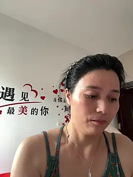 suyabb online show from July 28, 2026, 7:49 am