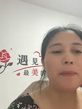 suyabb online show from June 27, 2026, 12:11 pm