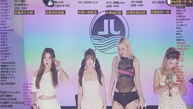 Sw-001 online show from July 31, 2026, 11:31 am