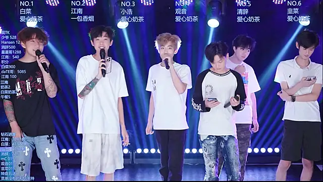 AOA-TYR online show from June 20, 2026, 7:35 am