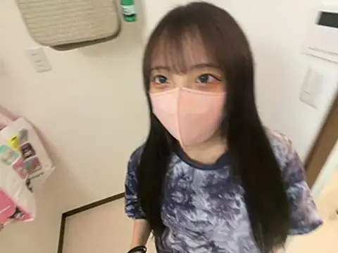 ohuton love online show from July 28, 2026, 10:12 am