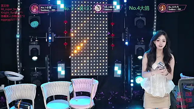 Goddess--001 online show from July 31, 2026, 11:09 am