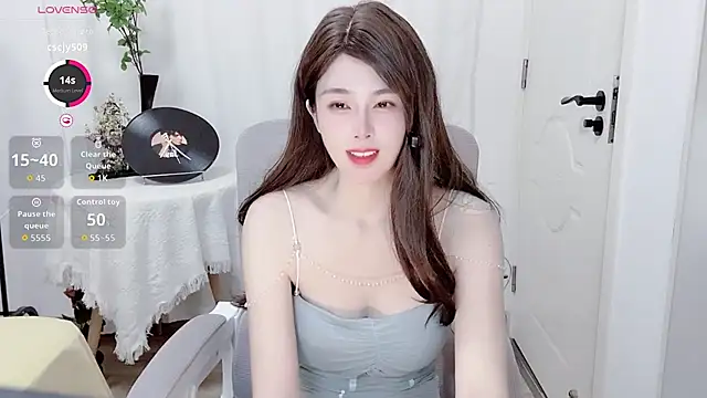 Guokoi online show from July 15, 2026, 12:34 pm
