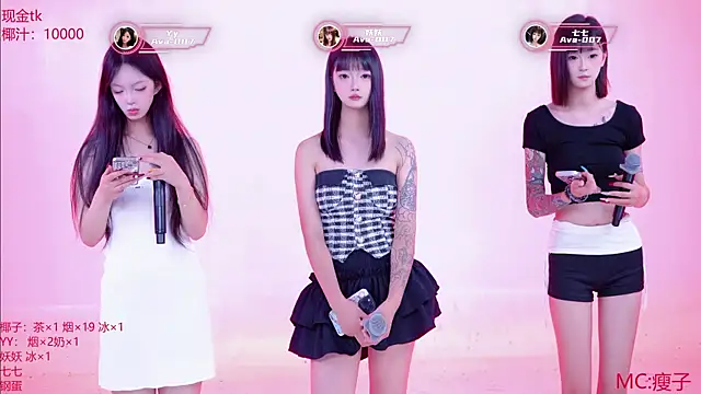 Ava-007 online show from July 1, 2026, 12:16 pm