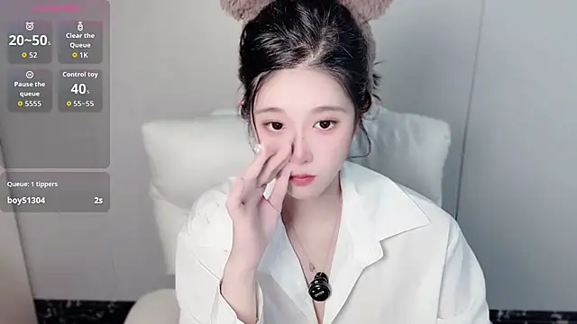 Snapshot of sweety-mm chatting on August 1, 2026, 7:01 pm sweety-mm online show from August 1, 2026, 7:01 pm