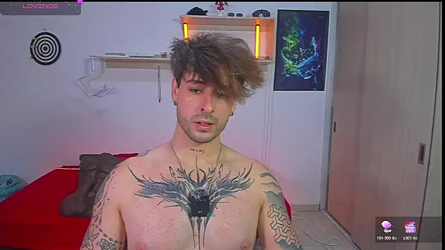 ARES TATTO online show from July 16, 2026, 12:24 pm