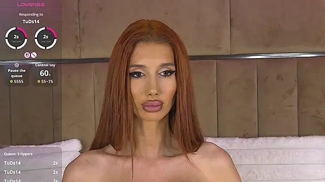 DevyNessa online show from July 21, 2026, 2:07 pm