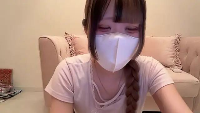 uni u2 online show from July 8, 2026, 9:54 am