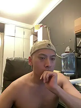 Snapshot of yichen008 chatting on July 8, 2026, 7:47 pm yichen008 online show from July 8, 2026, 7:47 pm