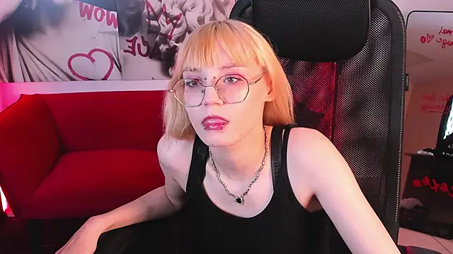 ReminaMeow online show from July 22, 2026, 7:21 am