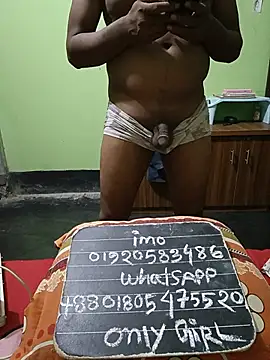 AdnanHotBoyxx online show from July 25, 2026, 8:26 pm