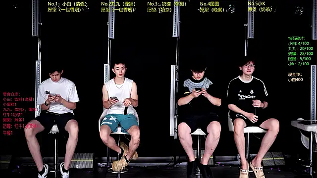 Kingboy-001 online show from July 24, 2026, 1:12 am