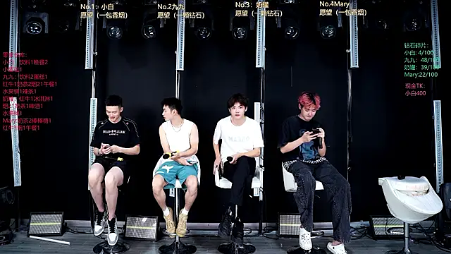 Kingboy-001 online show from July 29, 2026, 1:27 am