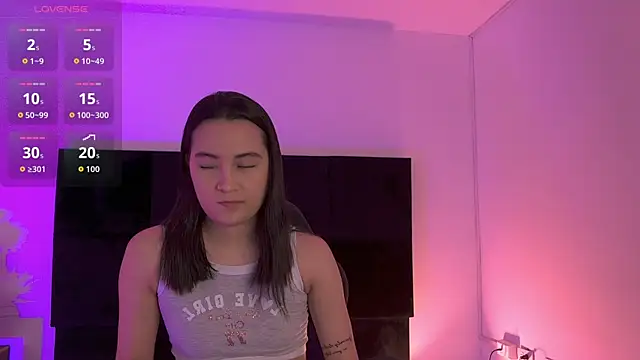 EmmaBeell online show from July 25, 2026, 12:11 pm