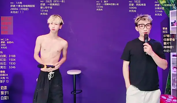 Mode-003 online show from July 26, 2026, 12:12 pm