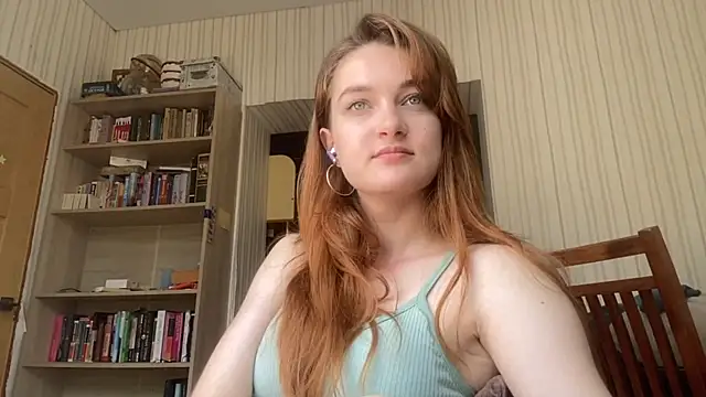 Lei muse online show from July 18, 2026, 11:08 am