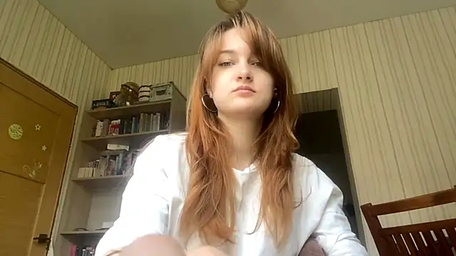 Lei muse online show from July 20, 2026, 9:38 am