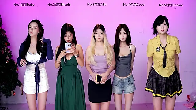Fork-01 online show from July 18, 2026, 1:36 am