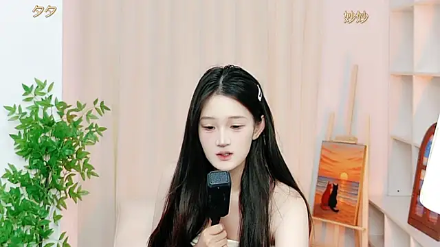 sweetgirl-88 online show from July 21, 2026, 1:23 pm