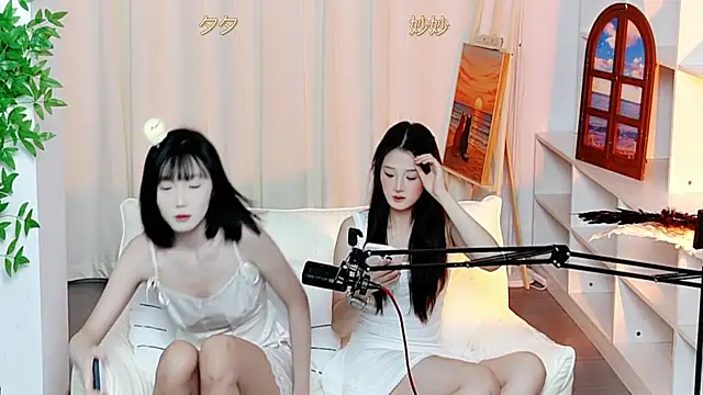 sweetgirl-88 online show from July 18, 2026, 1:20 pm