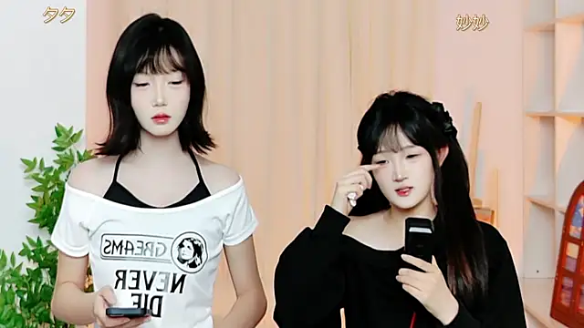 sweetgirl-88 online show from July 22, 2026, 1:35 pm