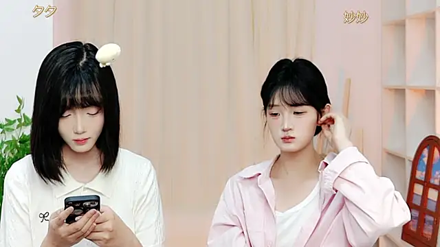 sweetgirl-88 online show from July 24, 2026, 1:29 pm