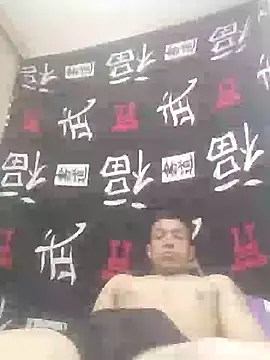 chingon77777 online show from July 22, 2026, 12:01 am