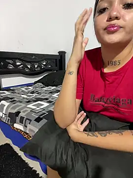 Reyxbabyalis online show from July 28, 2026, 2:30 am