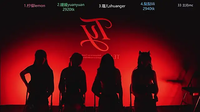 TY-101 online show from July 26, 2026, 9:27 am