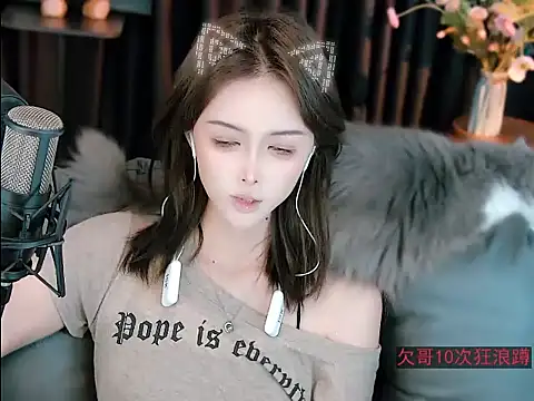 luck-19 online show from July 30, 2026, 12:43 am