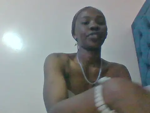 essyaki online show from July 23, 2026, 6:26 pm