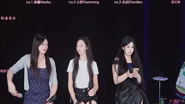 JY-101 online show from July 29, 2026, 12:21 am