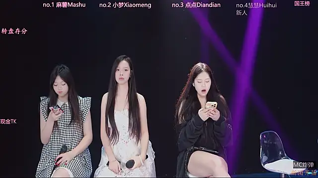 JY-101 online show from July 31, 2026, 1:16 am