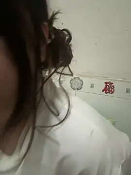 Rusttear online show from July 28, 2026, 3:32 pm