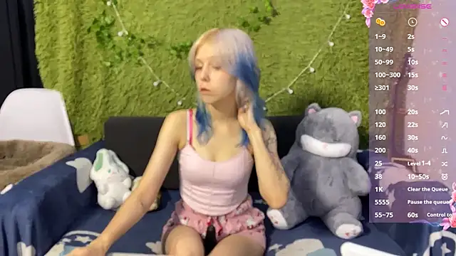 LuniBless online show from July 30, 2026, 11:26 pm