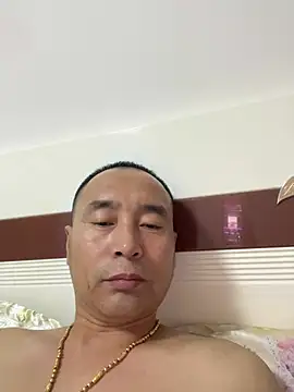 Snapshot of vip77987 chatting on August 3, 2026, 2:34 pm vip77987 online show from August 3, 2026, 2:34 pm
