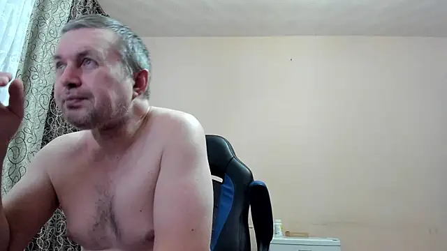 SanFrantsisko online show from January 6, 2026, 8:13 pm