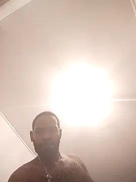 cosmos971 online show from November 8, 2025, 4:43 pm