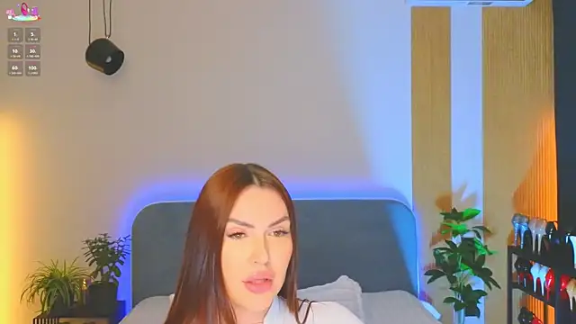 Kira from UA online show from April 13, 2026, 11:42 pm