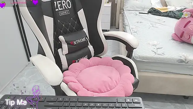 Hanako love online show from February 22, 2026, 4:19 pm