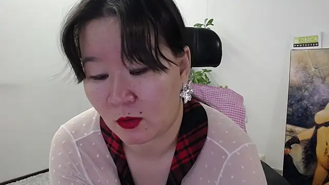 Akira xx online show from November 8, 2025, 2:15 am