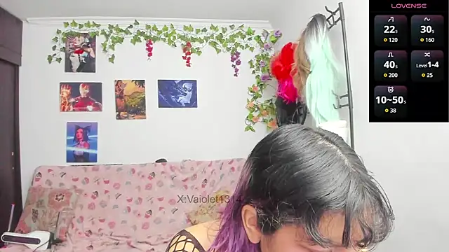 VaioletUwU online show from July 29, 2026, 6:01 am