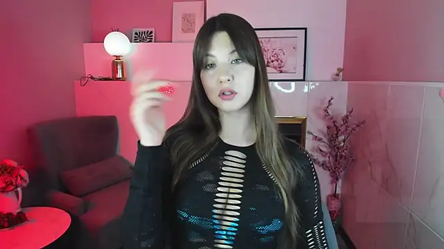 ElizaMild online show from November 4, 2025, 1:37 pm