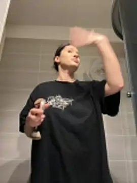 IrisBlues online show from November 14, 2025, 5:27 pm