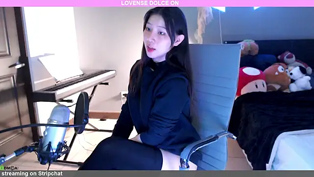 Snapshot of minarocket_ chatting on December 6, 2024, 4:01 pm minarocket online show from December 6, 2024, 4:01 pm