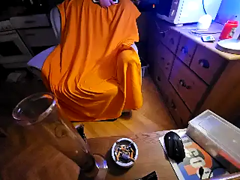 Snapshot of hardcap chatting on September 18, 2025, 8:12 pm hardcap online show from September 18, 2025, 8:12 pm