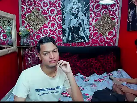 PEINBOYS online show from July 29, 2026, 7:02 pm