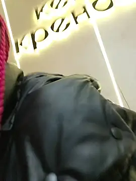 Snapshot of Frost_foxy chatting on December 21, 2025, 3:08 am Frost foxy online show from December 21, 2025, 3:08 am