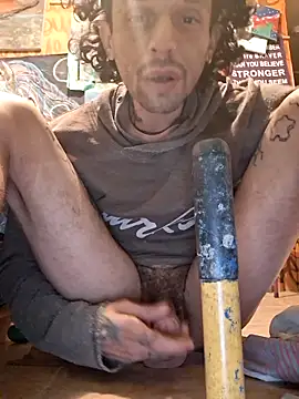 Snapshot of Toycockhot chatting on December 2, 2025, 12:33 am Toycockhot online show from December 2, 2025, 12:33 am