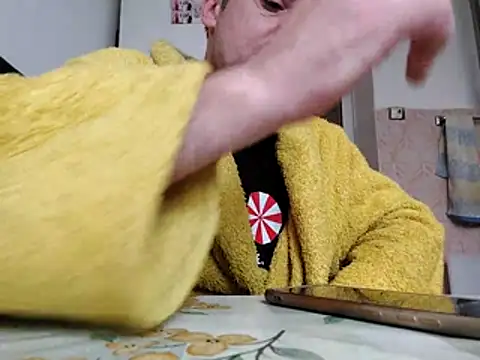 david geam online show from April 4, 2026, 5:25 am